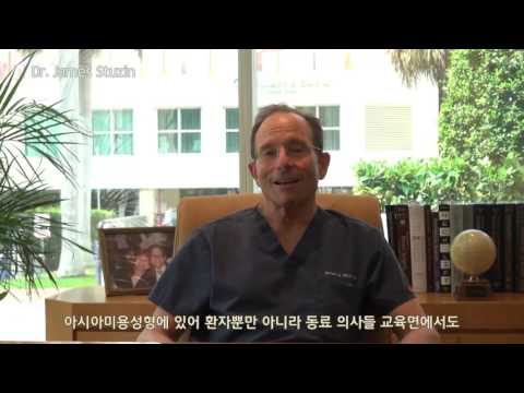 Dr. Stuzin's Message to April 31 Plastic Surgery Clinic